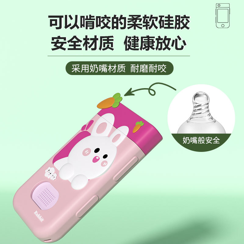其他运动/休闲玩具实物图