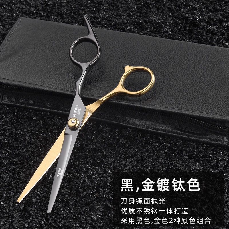 الذهب الأسود متخصص في حلاقة الشعر وتصفيف الشعر Specification image