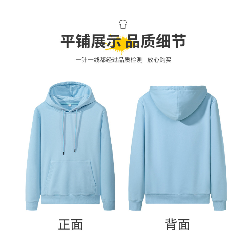 Zhongde BYB003 pullover hooded loose trendy sweatshirt in stock for wholesale. LOGO printing and DIY text printing available Item Picture