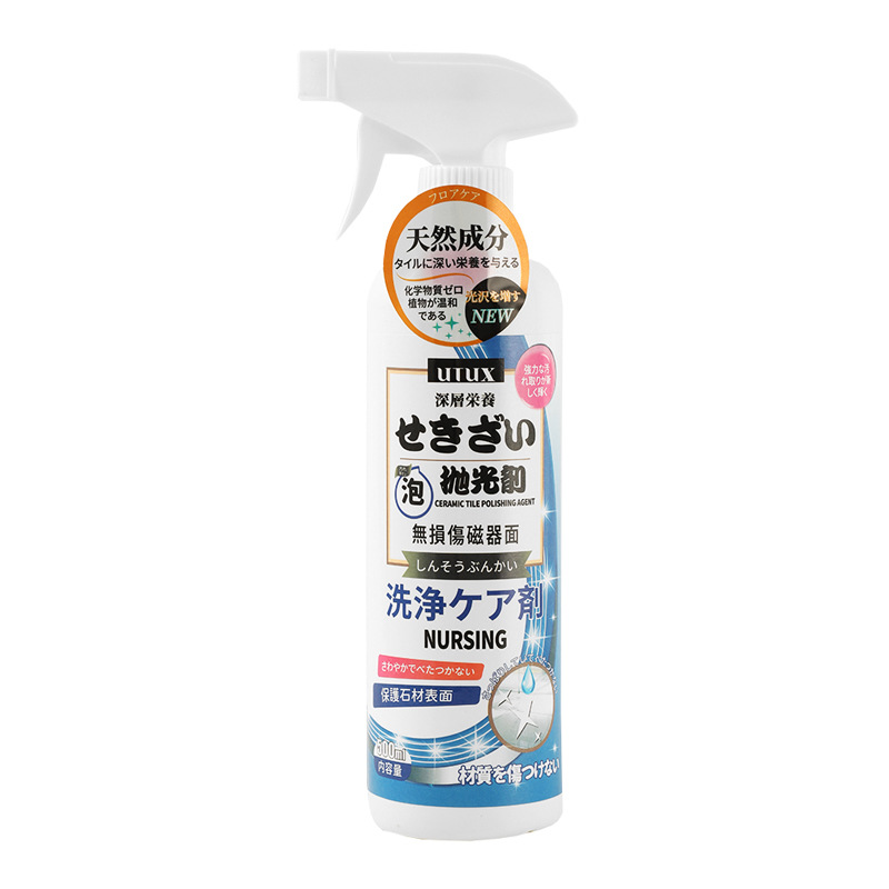 import白底实物图