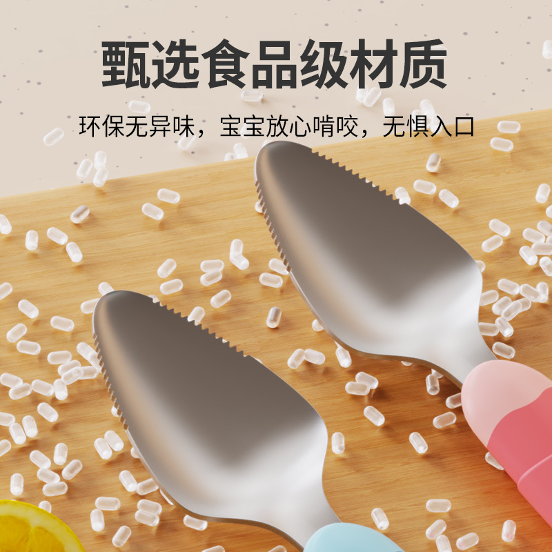 Jiayi Beibi wholesale children's 304 stainless steel fruit puree spoons, baby training complementary food scrapers, food-grade tableware details Picture