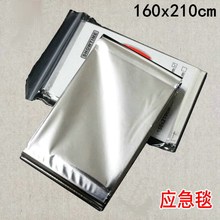 运动户外装备加厚车载雪铲户外工兵铲户外野营铲子工具用品批发详情19