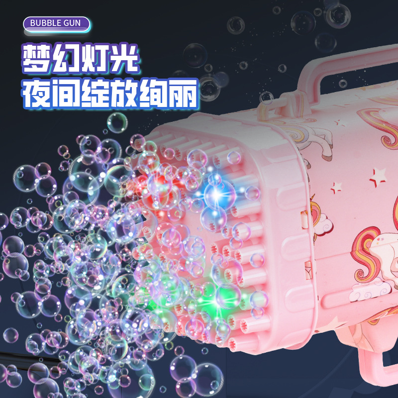 泡泡玩具实物图