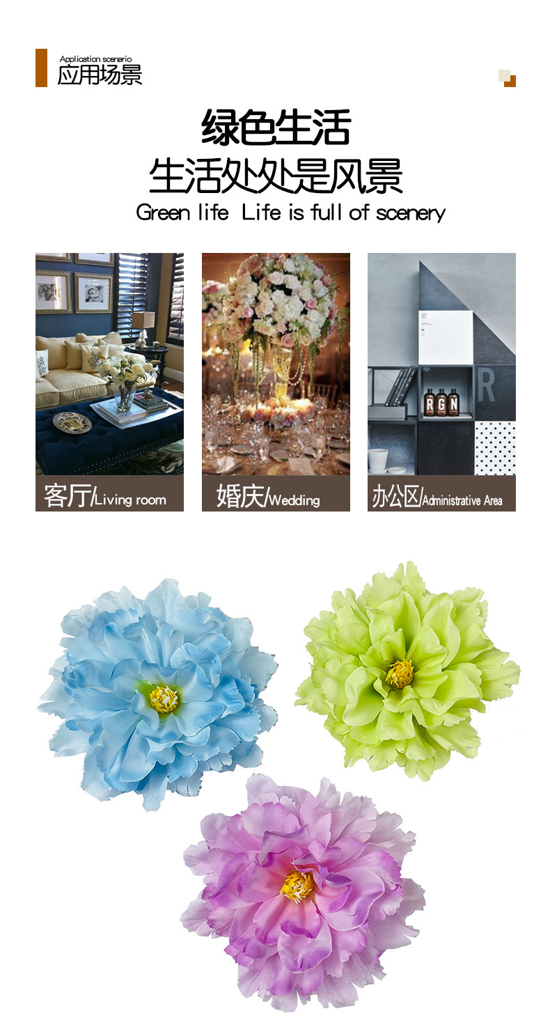 diy faux new peony flowers, Mid-Autumn Festival lantern accessories, wedding flower walls, flower hairpins, headwear, photography props, artificial flowers pic 6