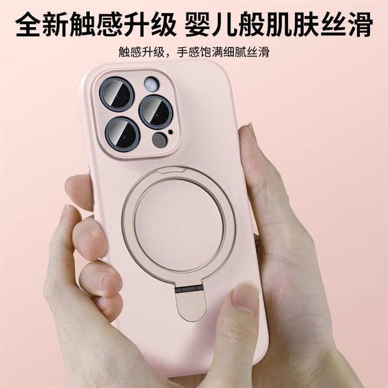 iPhone17 phone case, Apple 16 protective case, magnetic true liquid silicone, 15 stand points, 13 soft full cover, ultra-thin pic 4