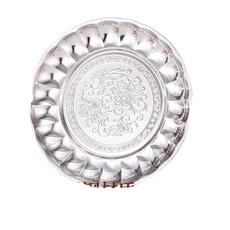 Lily Vintage Style Plate Home Thickening Hotel Hotel Restaurant Fruit Plate Stainless Steel Plate Manufacturer Wholesale Plat
