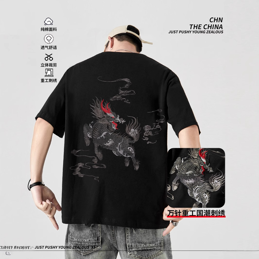 Summer new national trend Chinese-style Qilin embroidery loose and plump pure cotton half-sleeved T-shirt for men, short-sleeved T-shirt for men