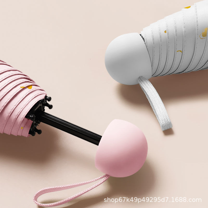 遮阳伞、太阳伞实物图