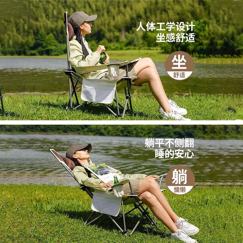 户外折叠躺椅便携超轻露营椅子钓鱼折叠凳家用午休折叠椅沙滩椅详情图2
