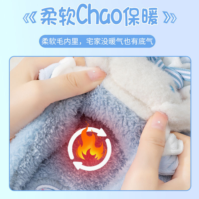 家居棉鞋实物图