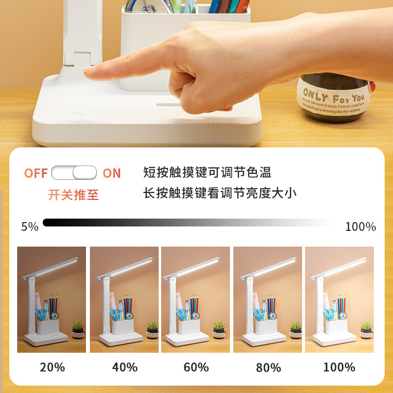 Folding desk lamp, led touch charging dual-purpose desk lamp, eye-protecting, learning, children, college student dormitory night reading bedside lamp Application Scenario
