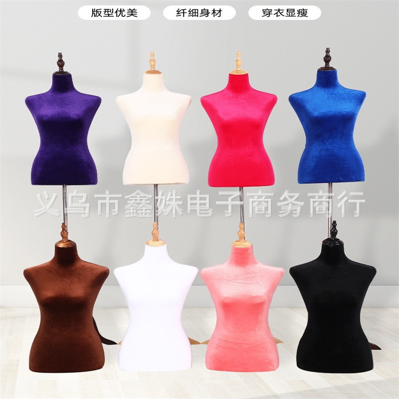 服装店通用全身人体系列陈列模特直播衣服展示道具