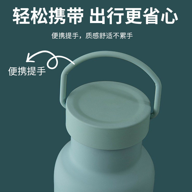 保温杯实物图