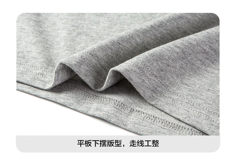 童装男童长袖t恤儿童2025新款纯棉内搭上衣宽松圆领打底衫衣服潮详情7