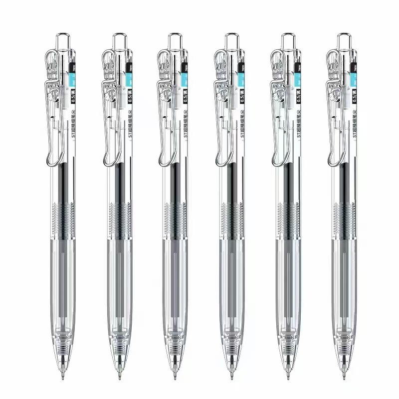 图米刷题笔改错笔 超顺滑中性笔水笔子弹头按动中性笔0.5mm（支）