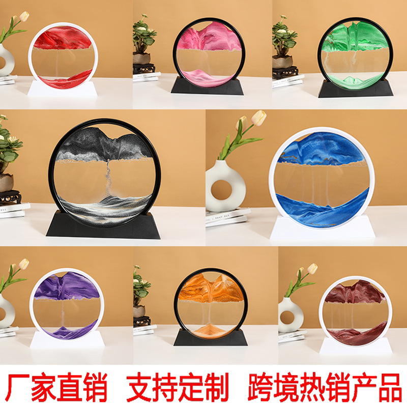 动态流动玻璃罩客厅摆件跨境创意3d立体沙漏画动景装饰家居礼物办