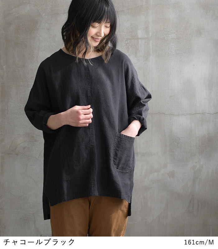Japanese 2022 Spring and Autumn new collection: Retro, artistic, loose V-neck, irregular cotton and linen long-sleeved top, women's cotton and linen T-shirt details Picture