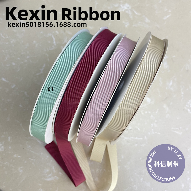 Kexin Ribbon Japan Polyester Hat Band Back Rib Handcrafted Diy Hair Accessories Bow Material Gift Box Packaging Specification drawing