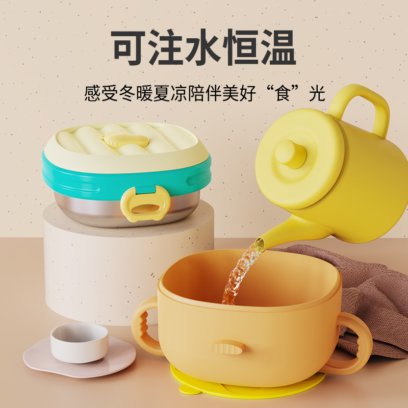 Jiayi Beibi Children's tableware bowls, baby water-filled insulated bowls, complementary food bowls, baby-specific suction cup bowls wholesale Specification image