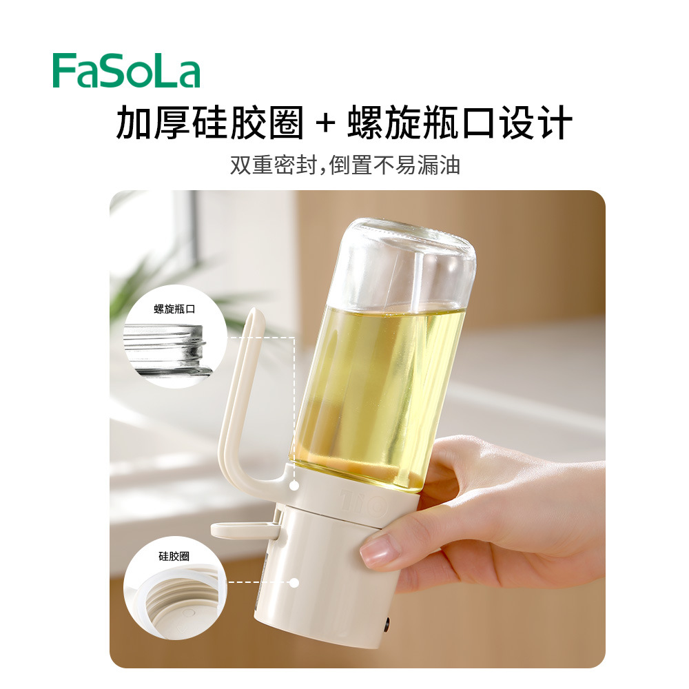 FaSoLa kitchen transparent glass spray oil can bottle sealed to prevent oil leakage, household press spray oil storage can Specification image