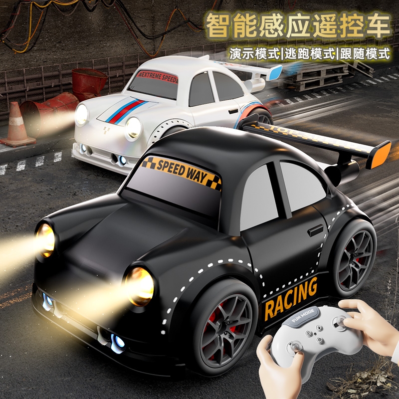 玩具/儿童玩具/遥控车/挖掘机/遥控车玩具产品图