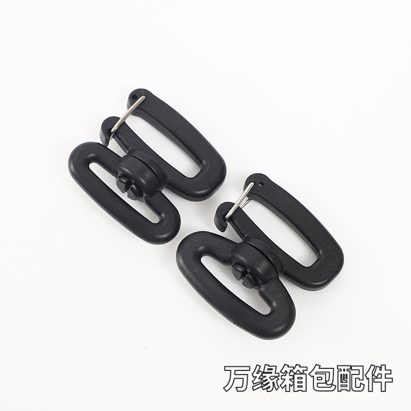 Manufacturer Straight Black Pom Swivel Hook Pet Bag Hook Figure 8 Webbing Fixed Clip Bag Accessories Item Picture