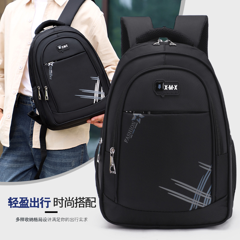 Men's simple, trendy and fashionable backpack, large-capacity business laptop bag, Oxford cloth backpack, student schoolbag details Picture