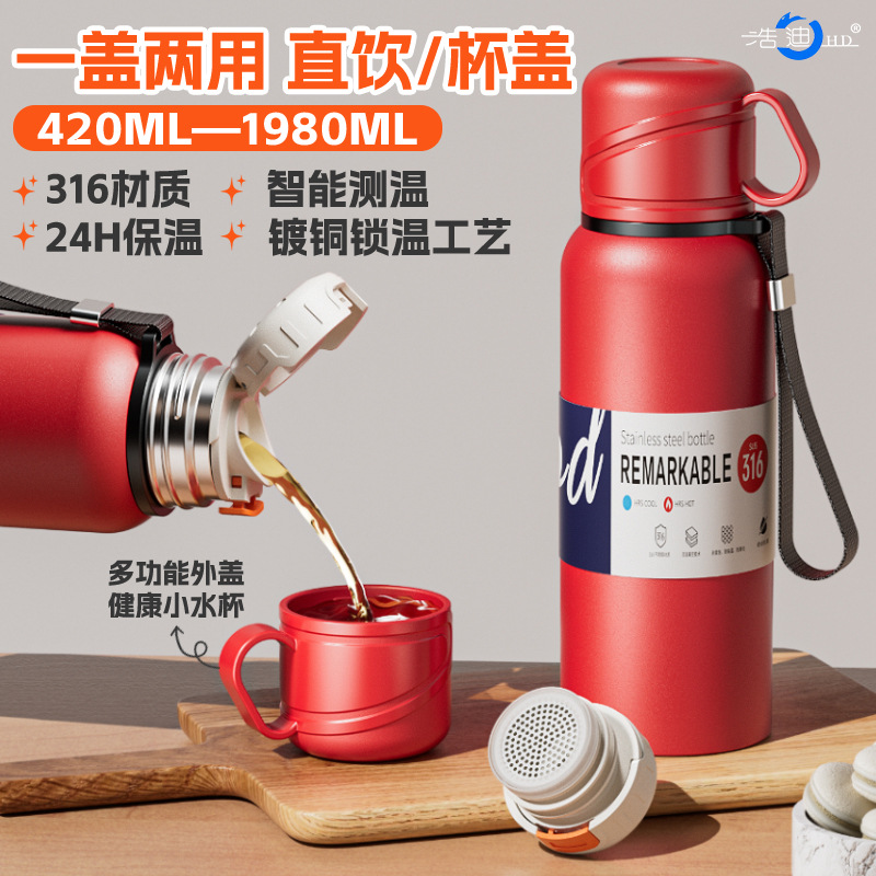 import细节图