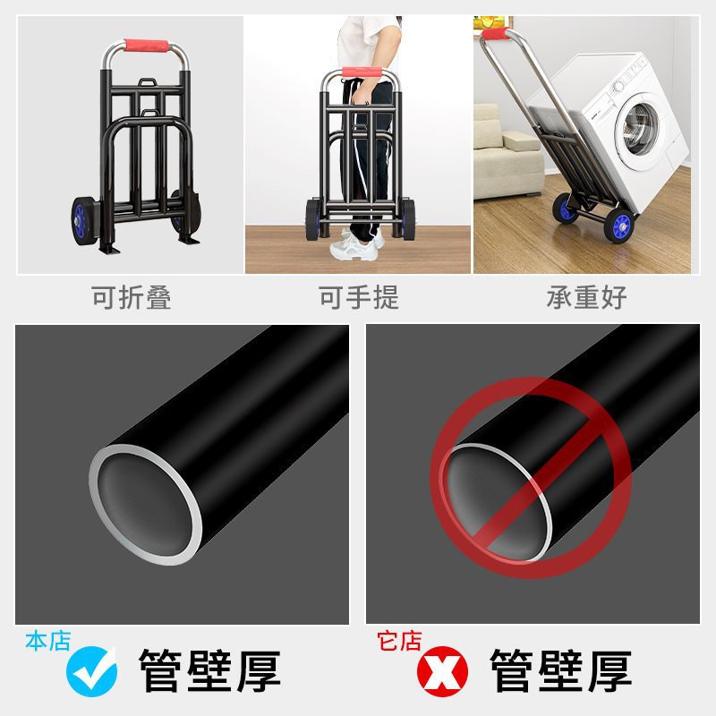 买菜车小拉车三轮折叠购物车手便携小拖车家用轻便买菜拉杆车