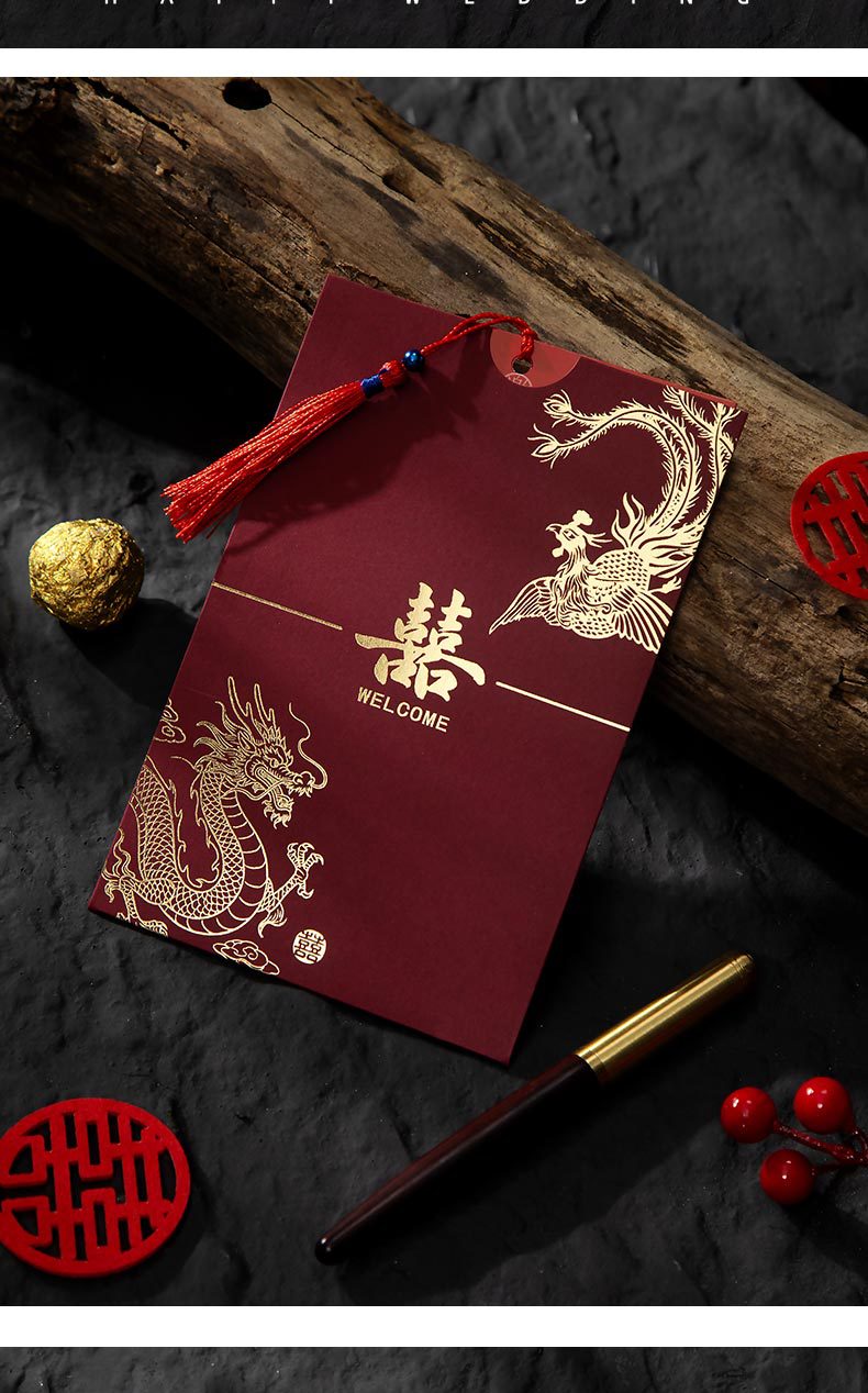Wedding invitations and cards, new Chinese-style wedding, Chinese Sujiu Red invitation letters, wedding supplies, invitations and cards can be printed pic 3