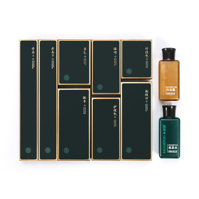 民宿酒店一次白底实物图