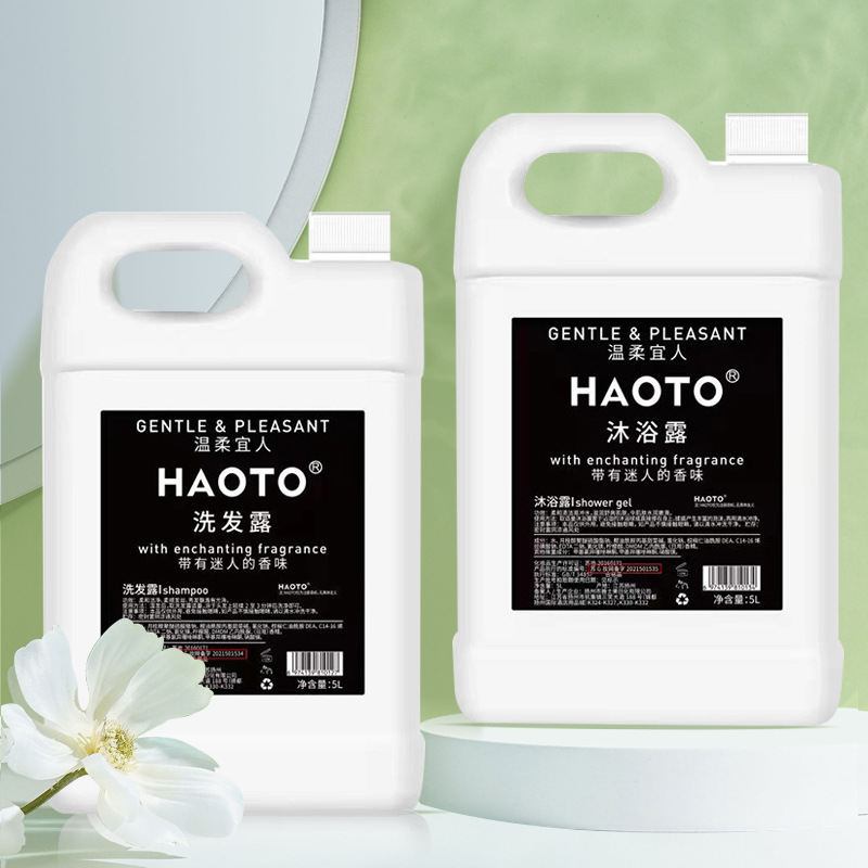 Bath Hotel Disposable White Tea Shampoo Shower Gel 2-In-1 Vat Bulk Refill 5Kg Wholesale details Picture