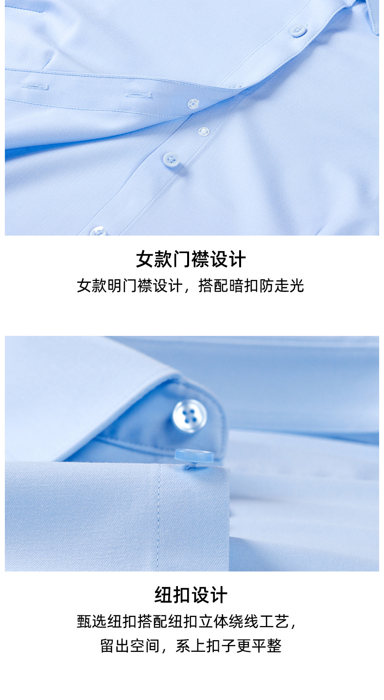 Lancel modal camisa blanca sin planchado hombre y mujer camisa profesional stretch ligero lujo casual negocios blusa blanca pic 17