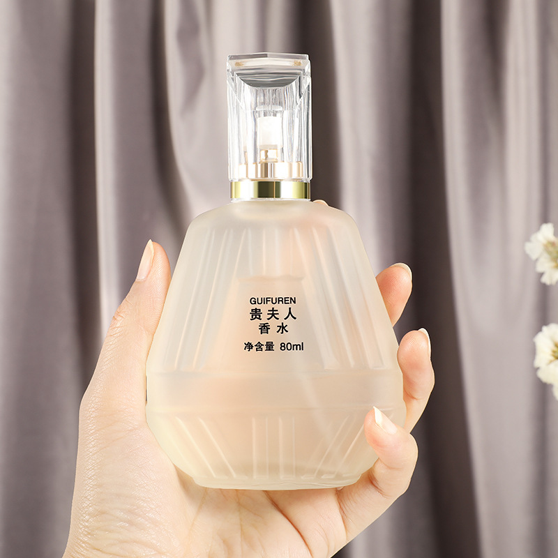 Batch Shiver Sound Lady Perfume 80Ml Charm Women Fresh Light Fragrance Natural Cut Male Fragrance One Hair Specification drawing