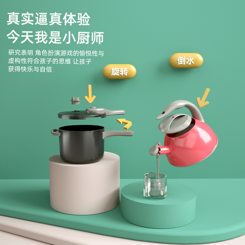 Cross-border explosive children's kitchen play home simulation large toy kitchen cooking cooking boys and girls treasure induction cooker Application Scenario