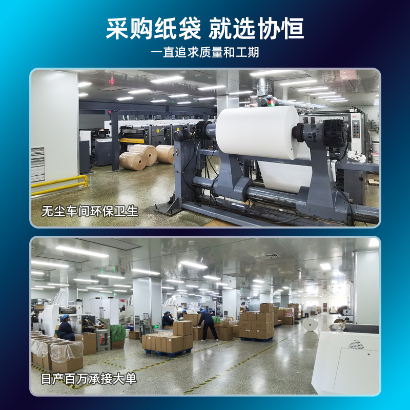 Wholesale of oil-proof popcorn paper bags, food-grade kraft paper laminated square bottom bags and thickened packaging bags from the manufacturer Application Scenario