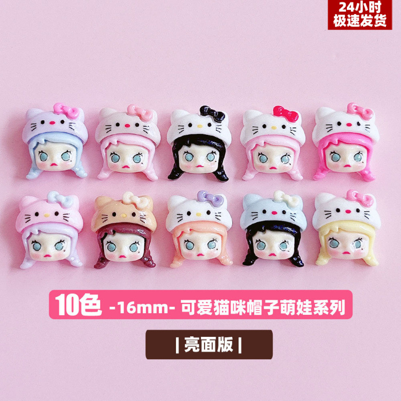 Gold pink cat hat, cute kid series diy hairpin accessories, handcrafted creative design, and decorative materials
