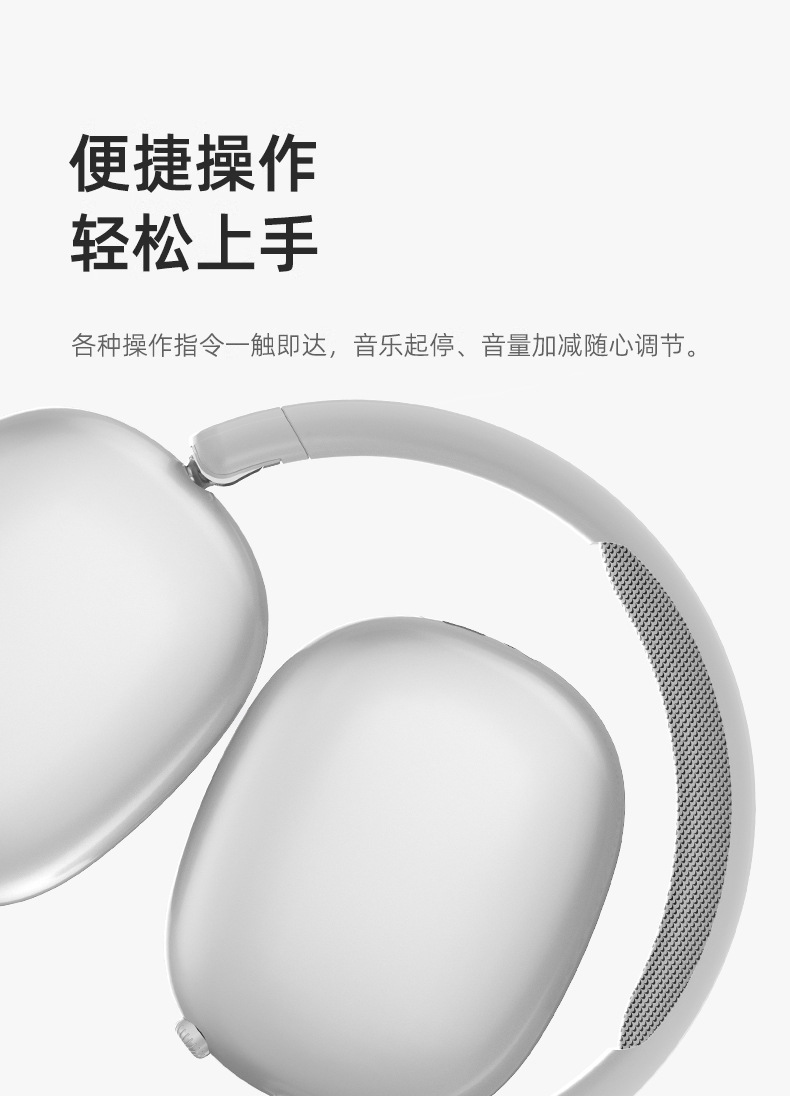 Новый VJE35 - головый bluetooth с высокой внешностью и высоким уровнем звука pic 16