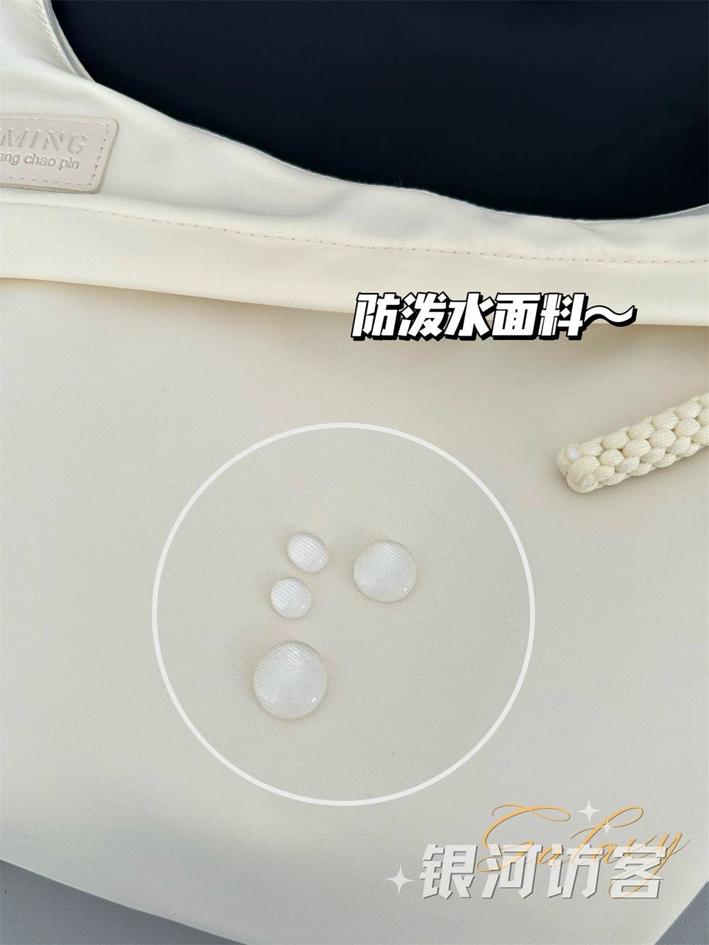 新款日系饺子包ins女休闲百搭少女斜挎包纯色上课通勤单肩包学生详情9