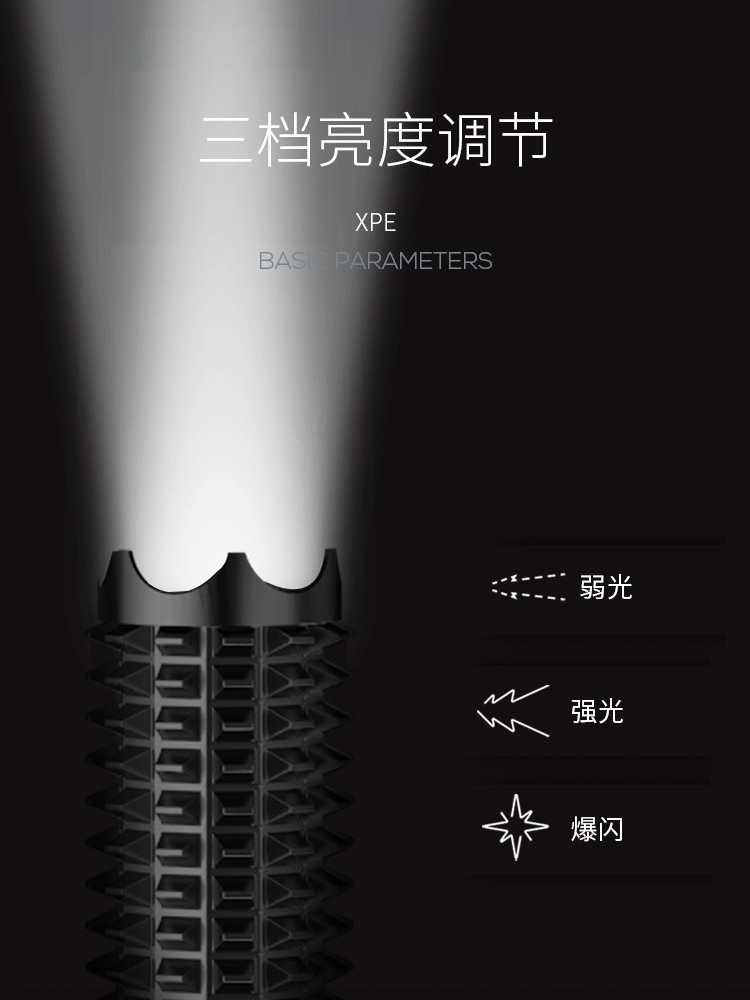 Wholesale military led outdoor high-intensity aluminum alloy flashlight, rechargeable with ultra-long battery life, rechargeable high beam lamp pic 3