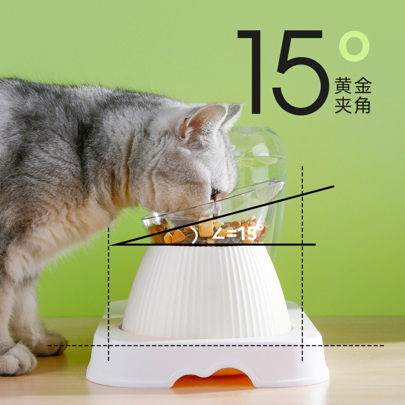 Pet bowl 3 en 1 alimentador automático de agua boca no mojada anti-vértebra cervical cuenco de comida lenta antiderrapante cuenco de gato cuenco de perro pequeño y mediano Specification image