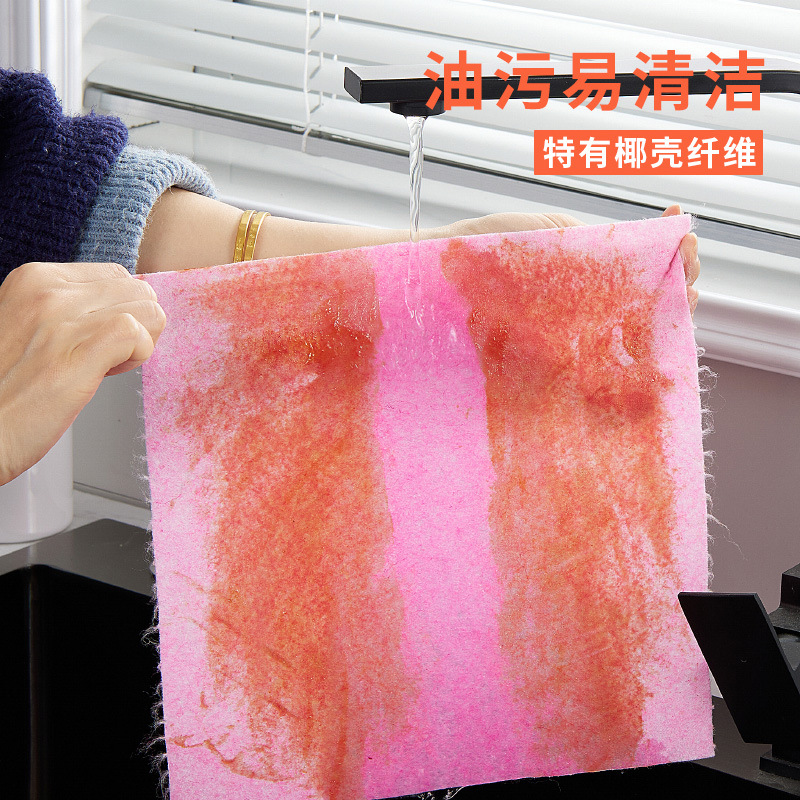 Carefully selected lazy cleaning cloths, hand-torn coconut shell roll cloths, kitchen absorbent and oil-free scouring pads, daily necessities manufacturer wholesale details Picture