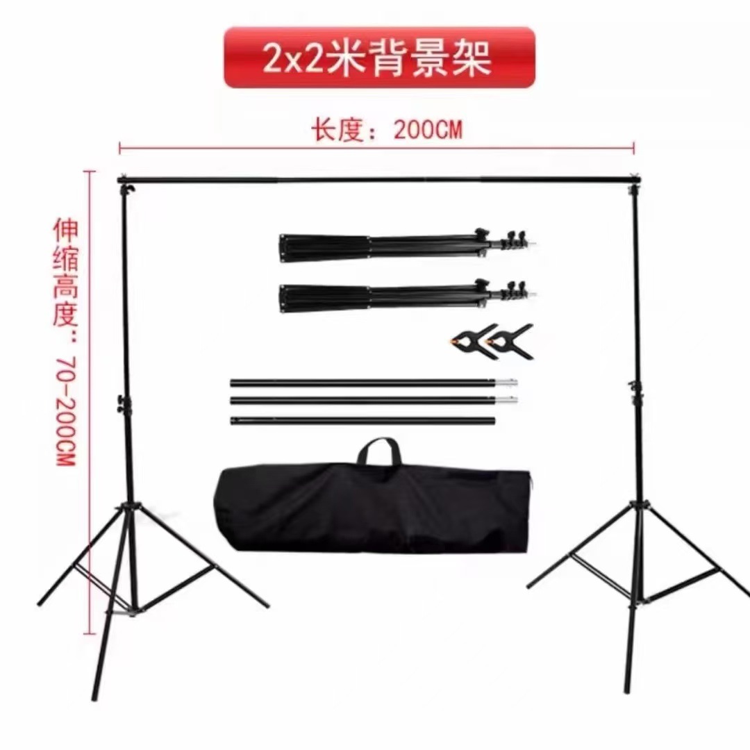直播摄影背景架可伸缩服装拍照金属支架人像门型背景布架拍摄道具详情1