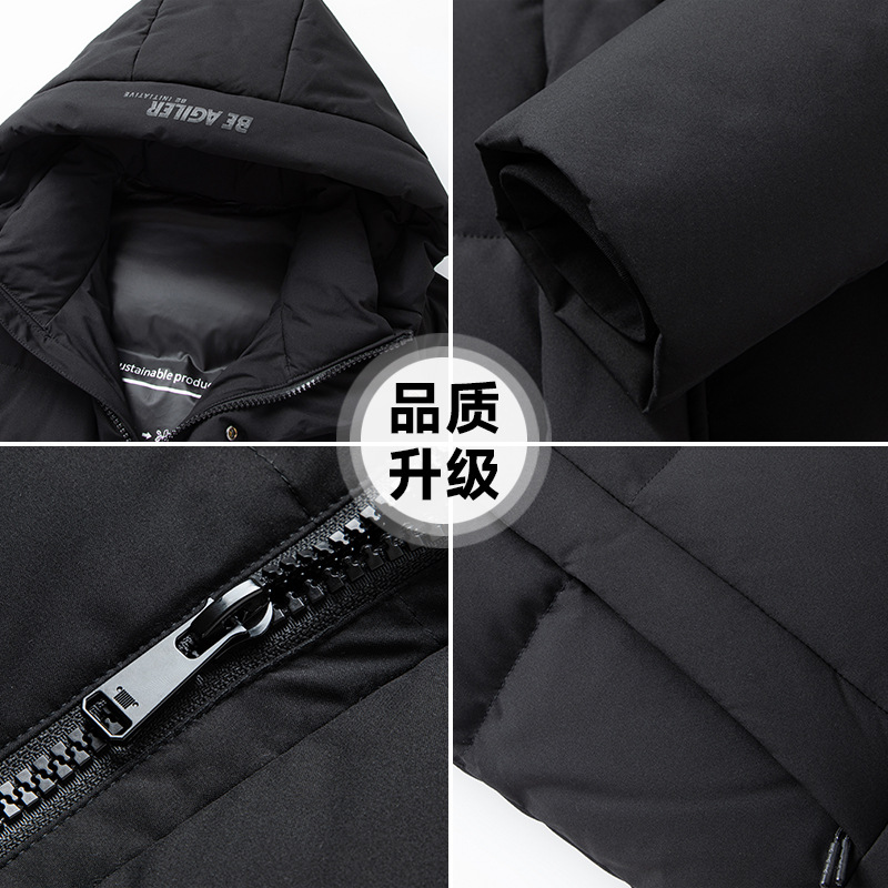 Lai Shibote men's knee-length extreme cold down jacket Winter new style hooded thickened trendy down jacket wholesale Application Scenario