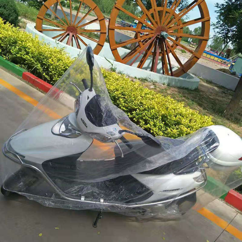 电动车一次性产品图