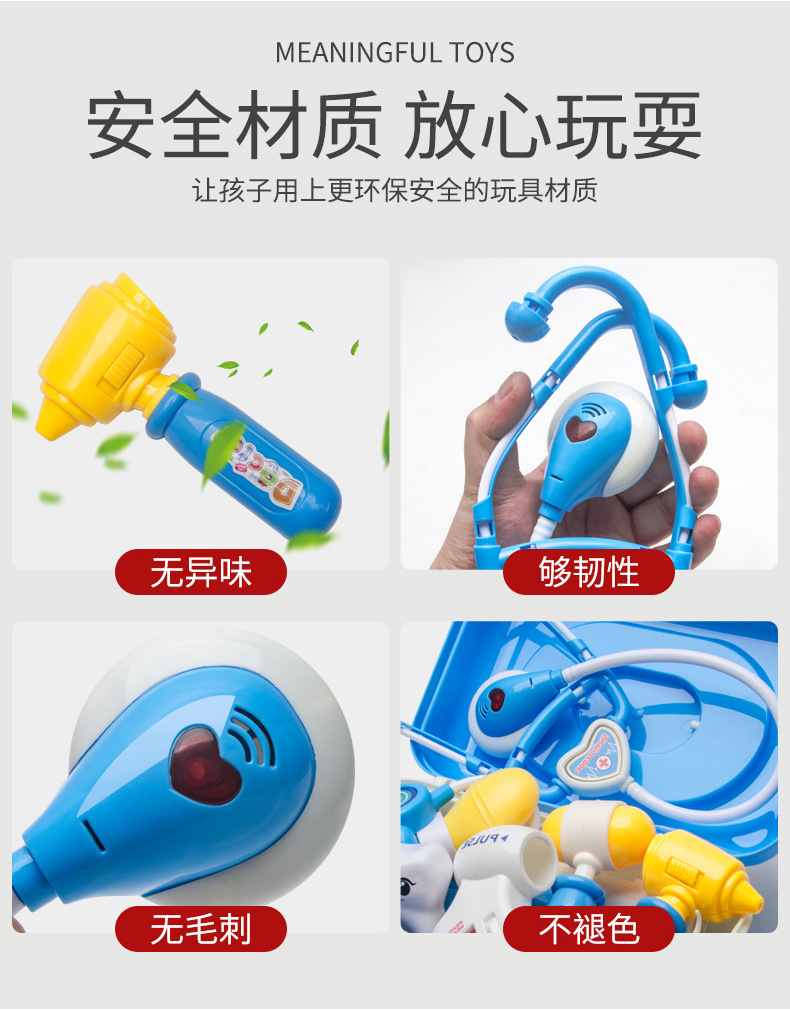 详情_09.jpg