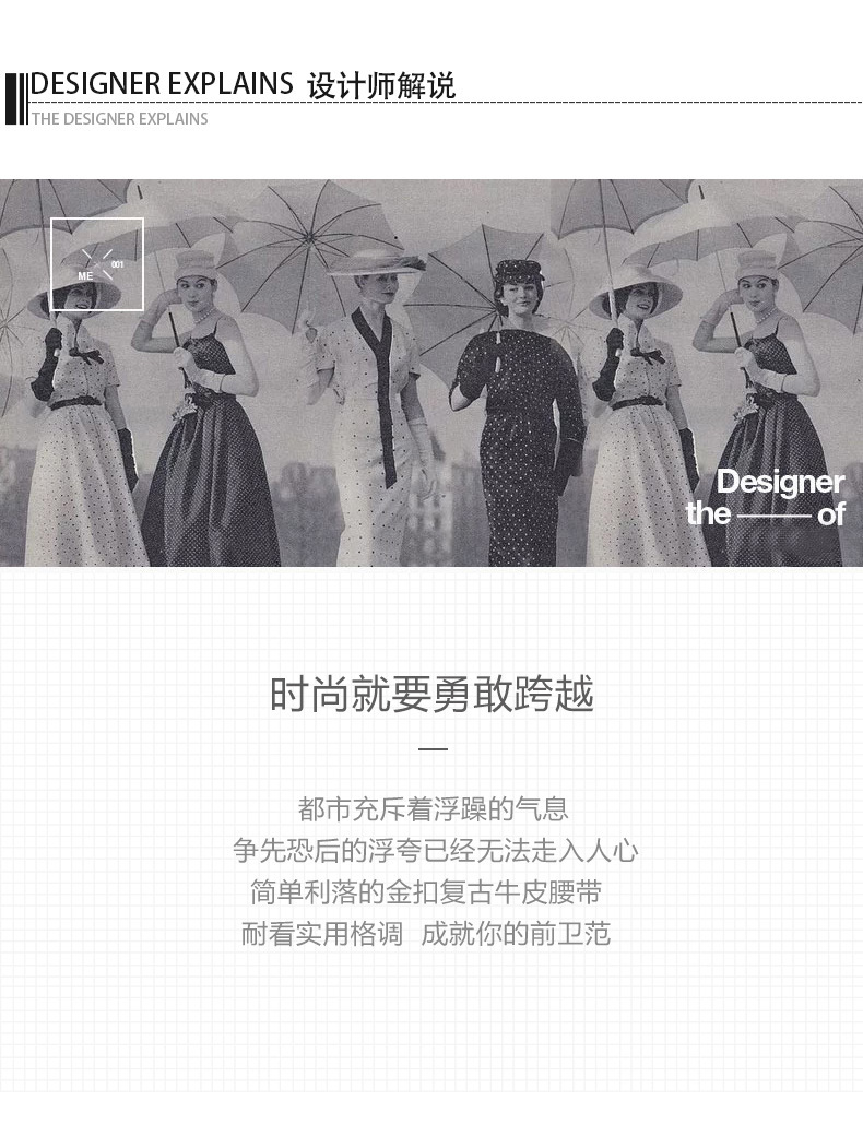 皮带女装饰腰带女批发真皮时尚宽牛皮裤带女日字扣休闲懒人裤腰带详情5