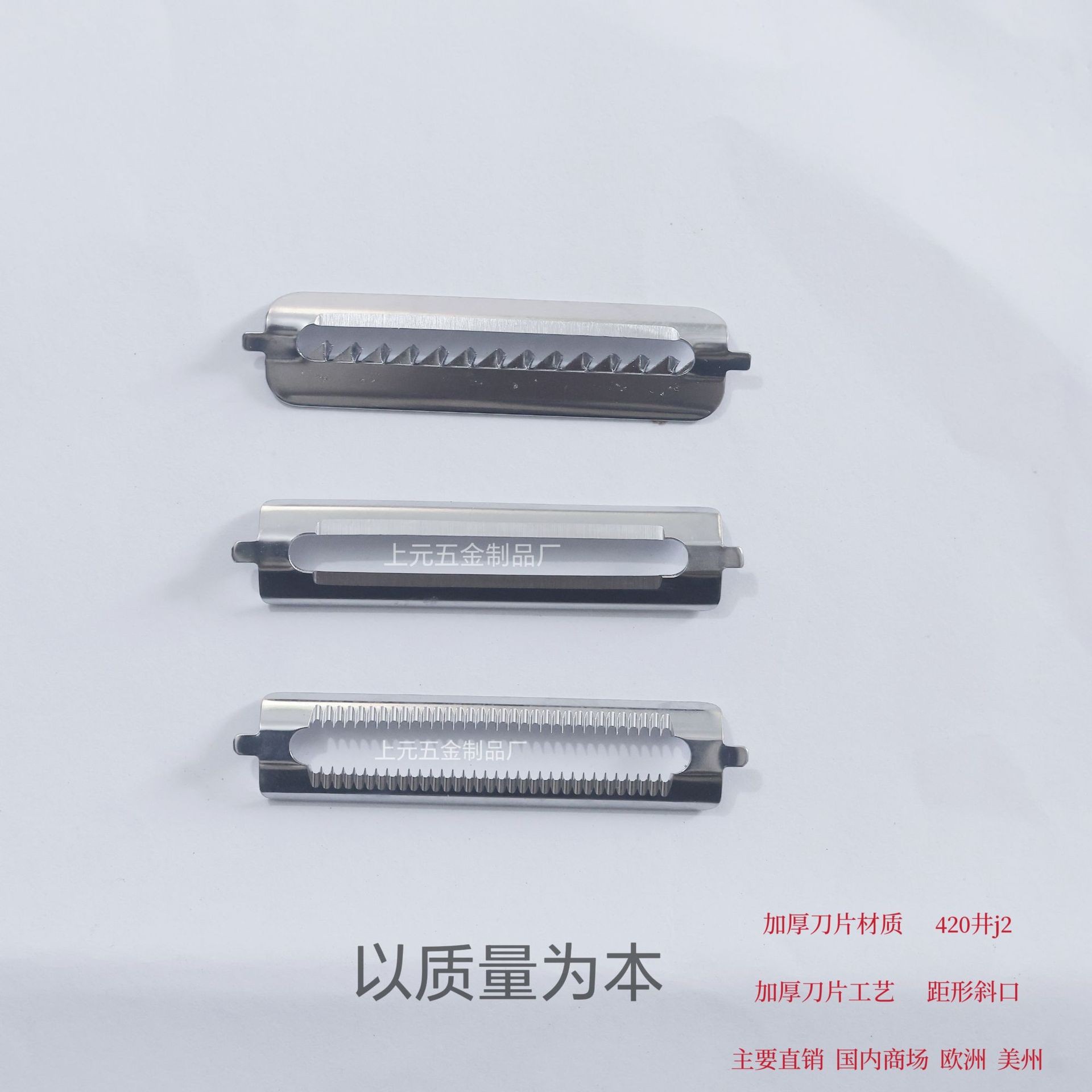 New type of peeler, anti-slip stainless steel peeler, fruit and vegetable peeler, household melon peeler, kitchen worker, factory direct sales Specification image