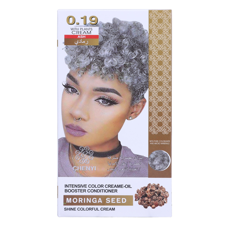 Chenyi Hair Dye Africa Hair Dye Export Hair Dye Cross-Border Hair Dye Foreign Trade Hair Dye Africa Specification drawing
