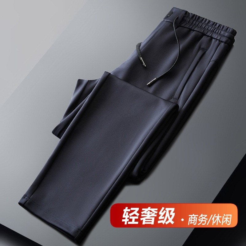 重磅轻奢休闲裤男春秋季男士运动裤松紧腰卫裤直筒男士加绒裤子